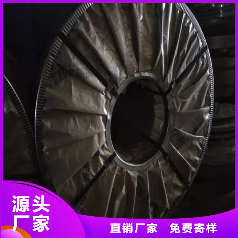 不锈钢板多少钱一吨价格透明选择我们没错
