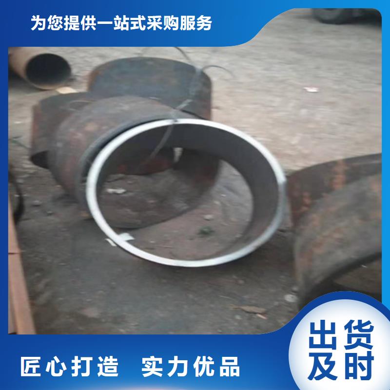 不锈钢管厂家批发随时来厂验货厂家大量现货