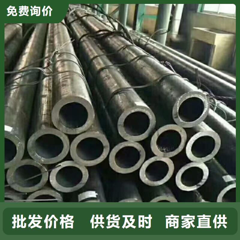 32crmo钢板型号齐全山东凯弘进出口有限公司厂家直营