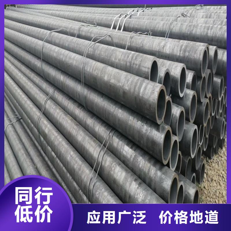 42crmo合金钢管供应商报价定制不额外收费
