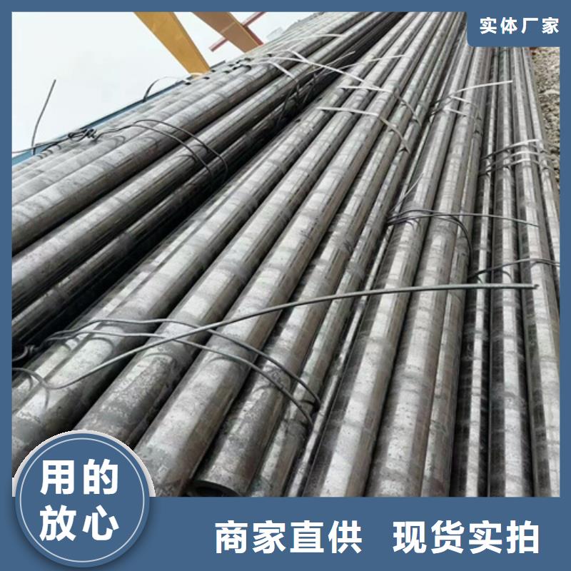 35crmo合金钢管现货供应商海量现货