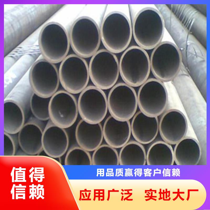 20号无缝管厚壁无缝管批发零售基地当地公司