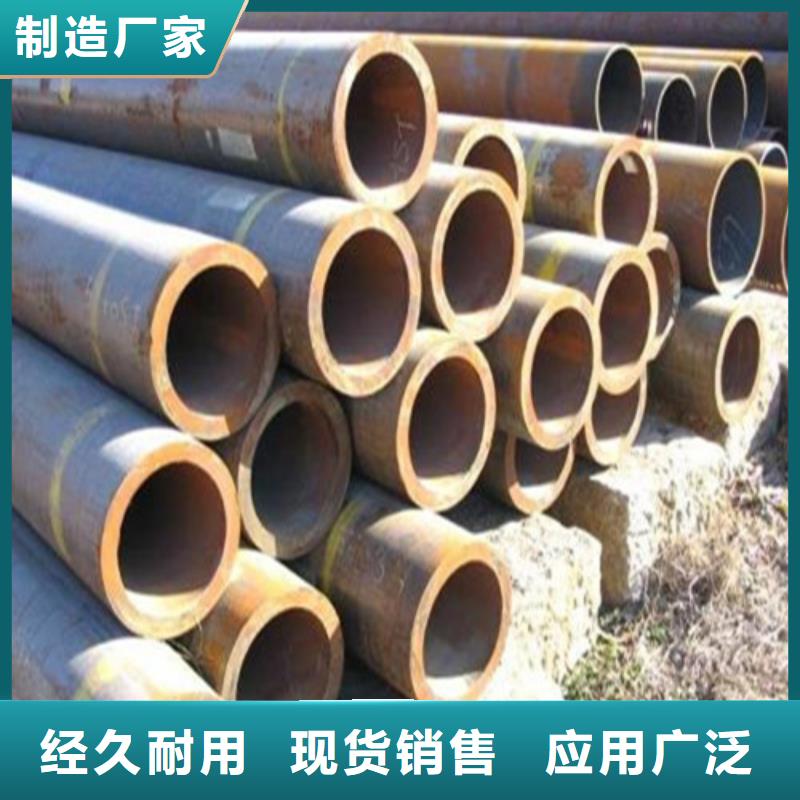 20cr厚壁无缝管厚壁无缝管运费多少钱品质做服务