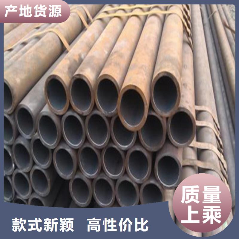 管棚管厂家本地品牌