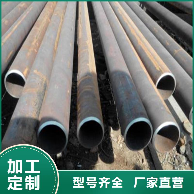 超前小导管管件切割加工厂质量可靠