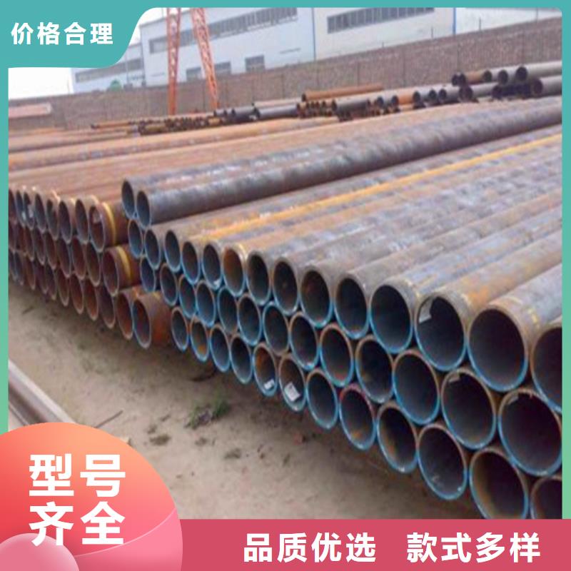 T91无缝管商家信誉优良本地货源