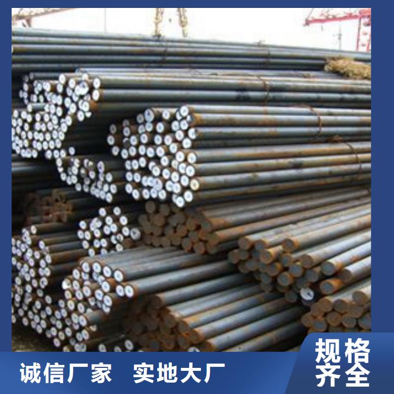 32crmo合金钢一米多少钱本地厂家