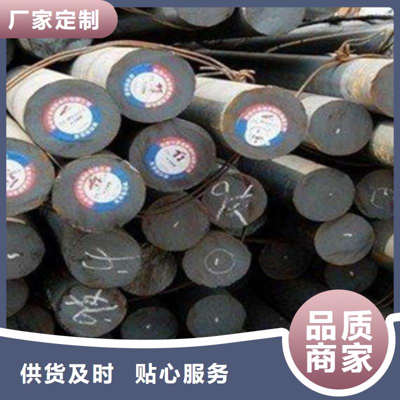 45mn2合金钢货到付款商家专业生产设备