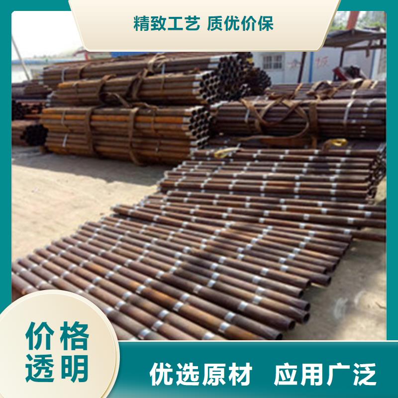 超前小导管货到付款商家当地供应商