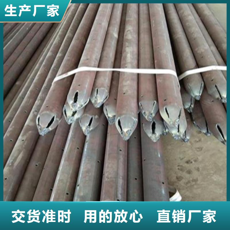 管棚管径尺寸质量可靠同城经销商
