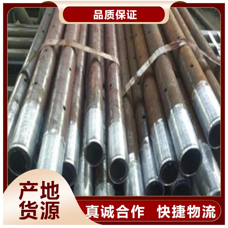 108*4管棚管导管注浆管加工厂报价行业优选