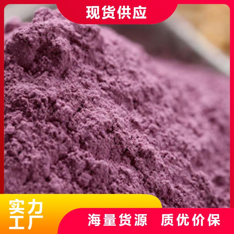 紫薯熟丁（热风干燥）直供厂家本地厂家