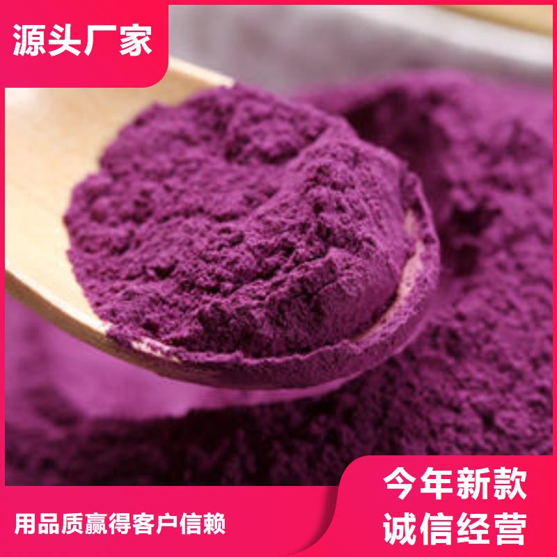 ​红薯苗（西瓜红）批发销售物美价优