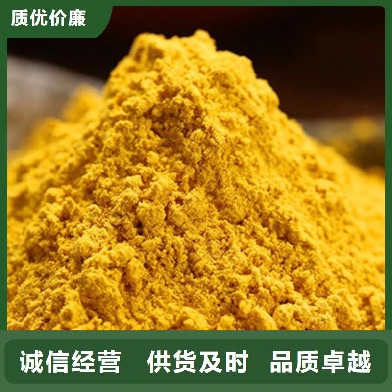 南瓜全粉怎么吃有营养诚信可靠