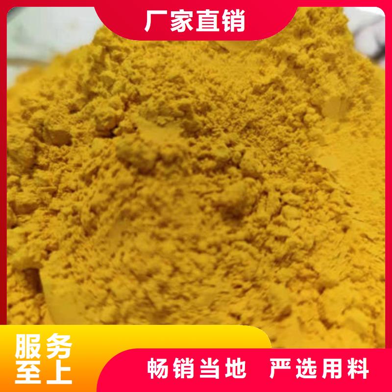 襄樊南瓜粉批发价格本地服务商