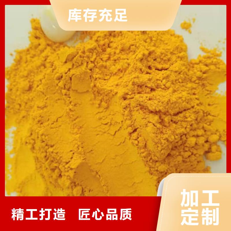 南瓜面粉
实力厂家
出厂严格质检