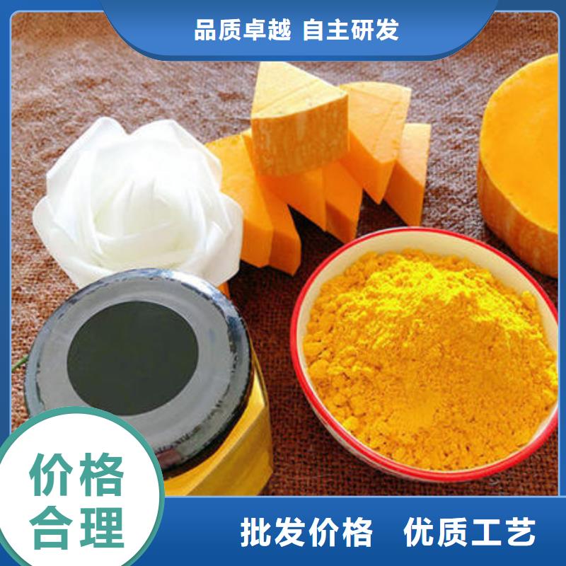 南瓜全粉欢迎来电咨询当地品牌