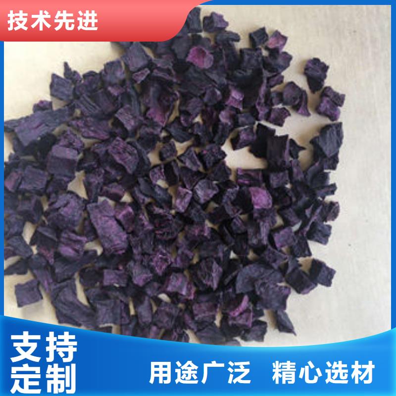紫薯颗粒哪里有卖本地品牌