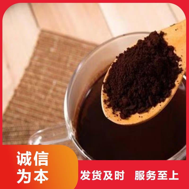 订购破壁灵芝粉怎么选？本地生产厂家