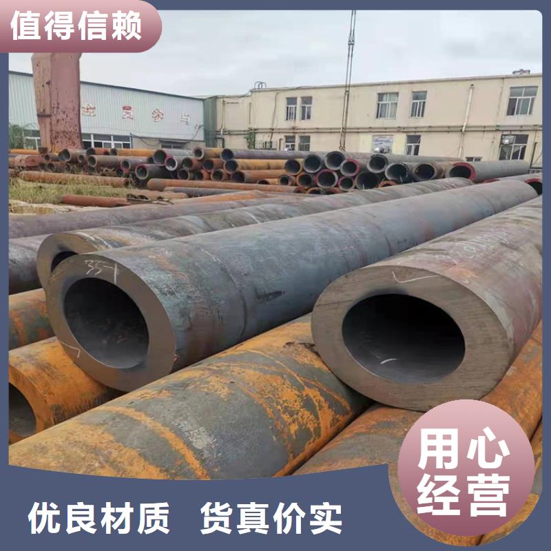 大口径无缝钢管用途当地厂家