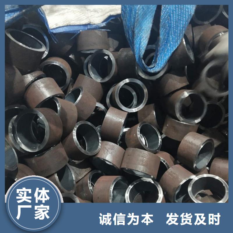 广受好评无缝钢管理论重量表厂家应用范围广泛