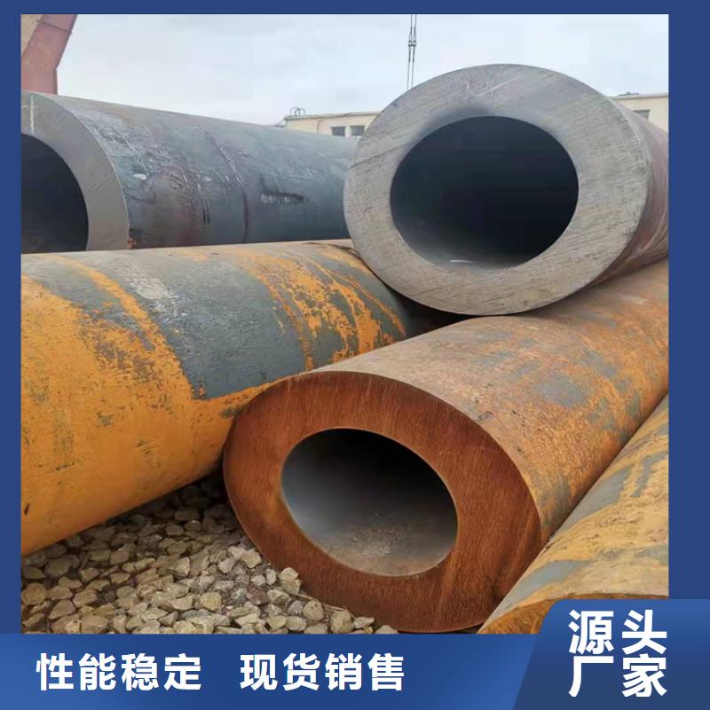 16Mn厚壁无缝钢管老品牌精选好货