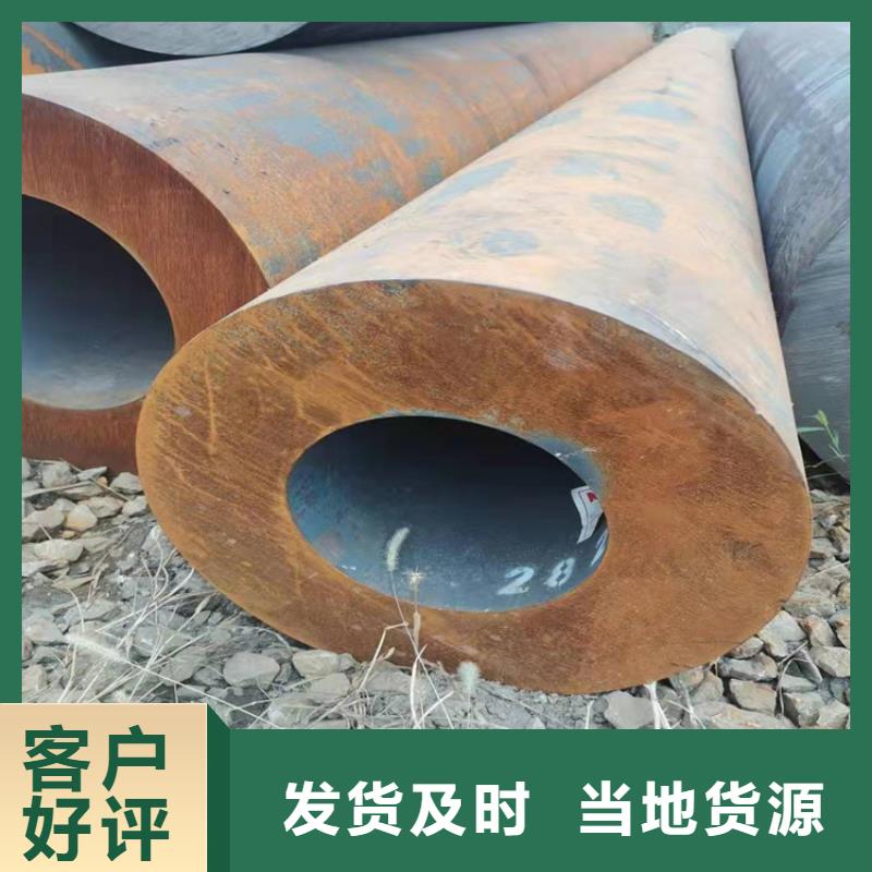 生产大口径精拔厚壁无缝钢管_精选厂家高品质诚信厂家