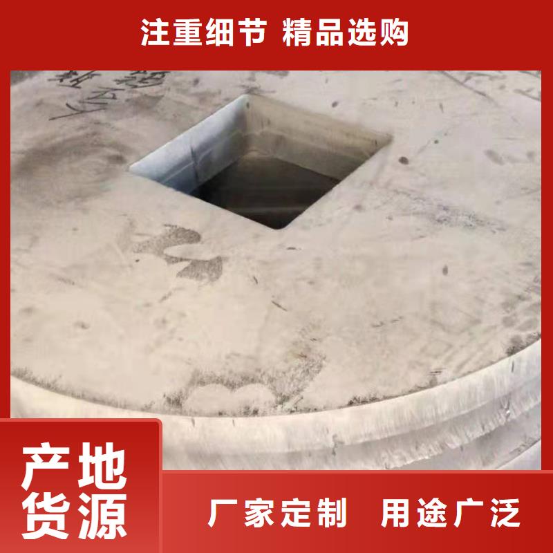 不锈钢板企业-大厂直销多行业适用