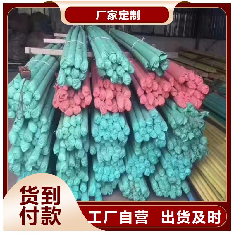 支持定制的大口径不锈钢管生产厂家原厂制造