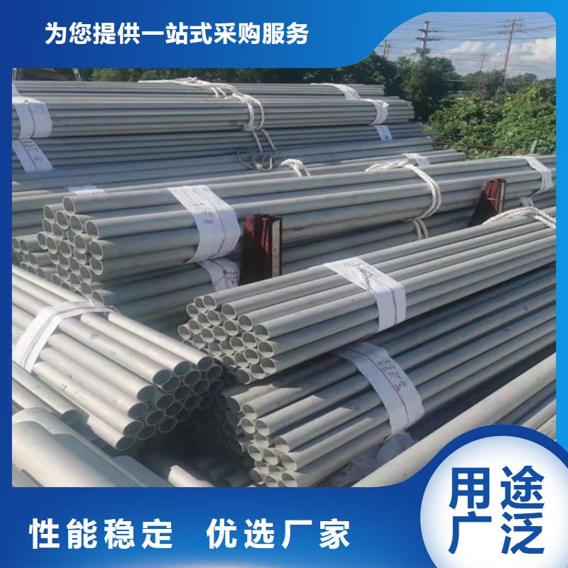 不锈钢管件包安装订制批发