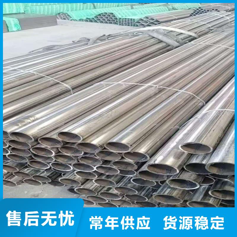 生产309S不锈钢管_品牌厂家厂家拥有先进的设备