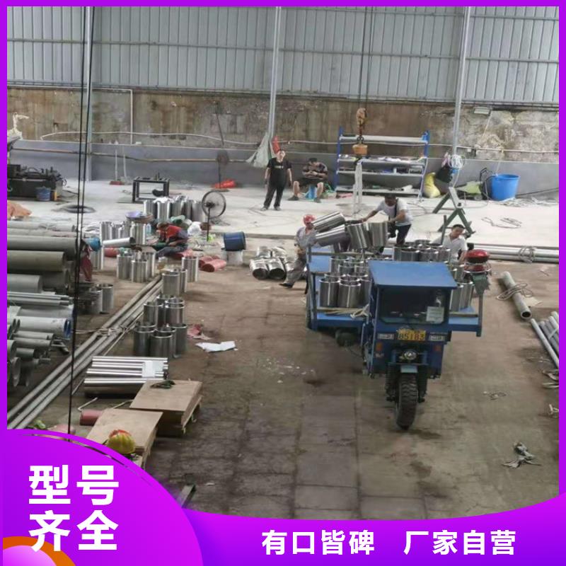 发货速度快的薄壁不锈钢管生产厂家生产厂家