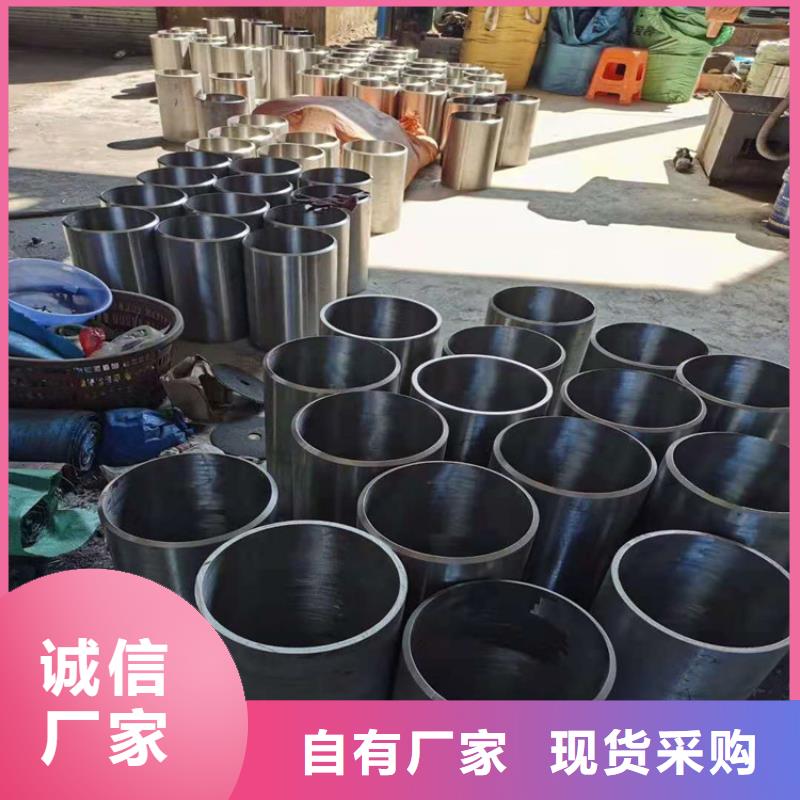316L不锈钢管加工厂家源头厂家