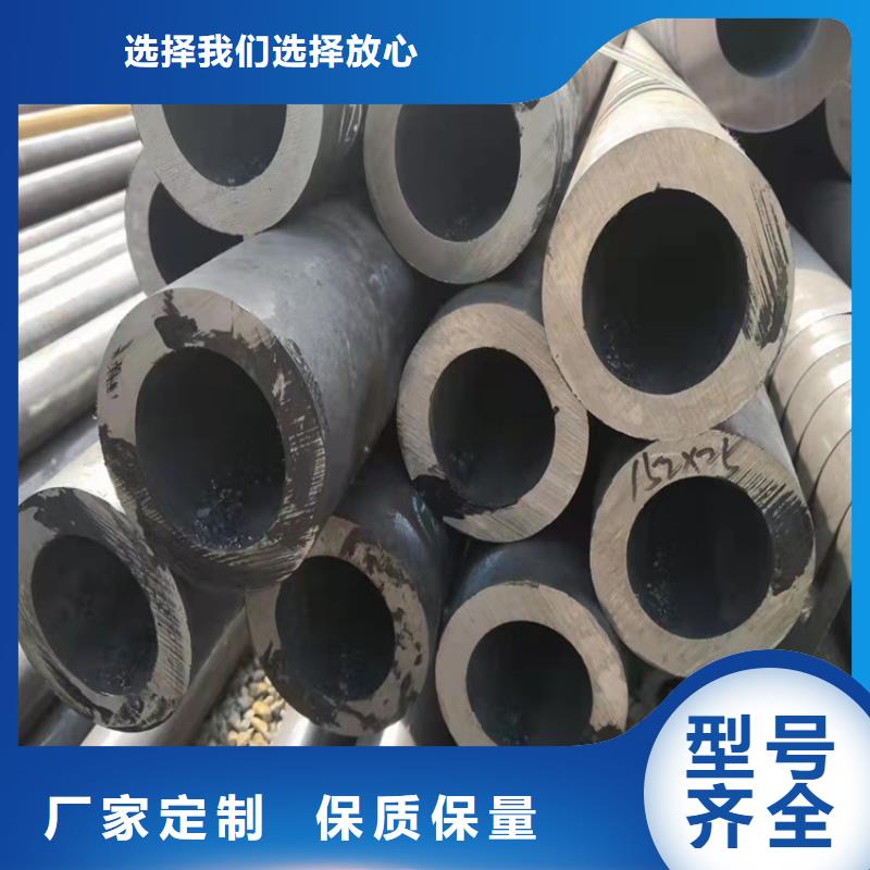 无缝钢管工厂直供海量货源