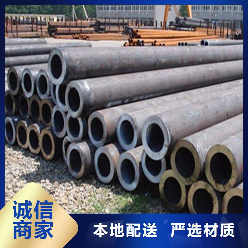 无缝钢管规格齐全现货厂家-无缝钢管规格齐全现货厂家全国直销真材实料加工定制