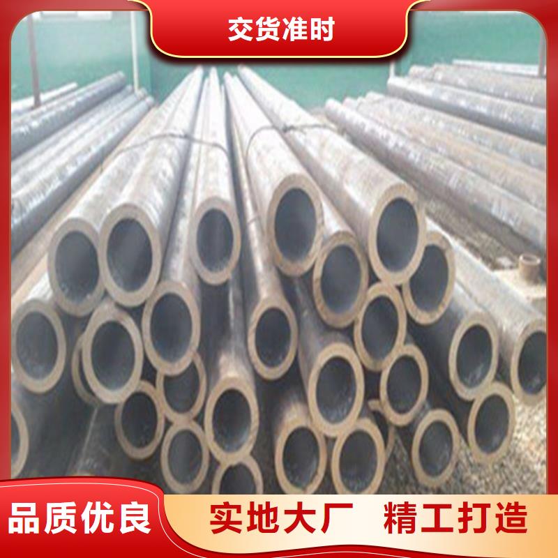 无缝钢管大口径厚壁无缝钢管资质齐全当地服务商