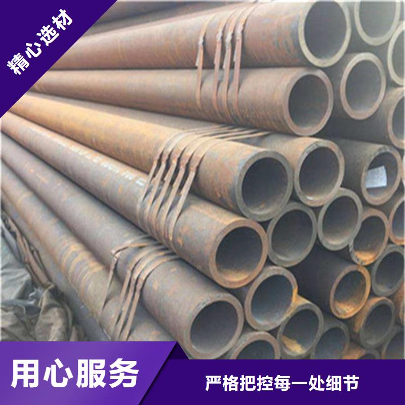无缝钢管小口径热轧无缝钢管、无缝钢管小口径热轧无缝钢管厂家-诚信经营价格公道合理