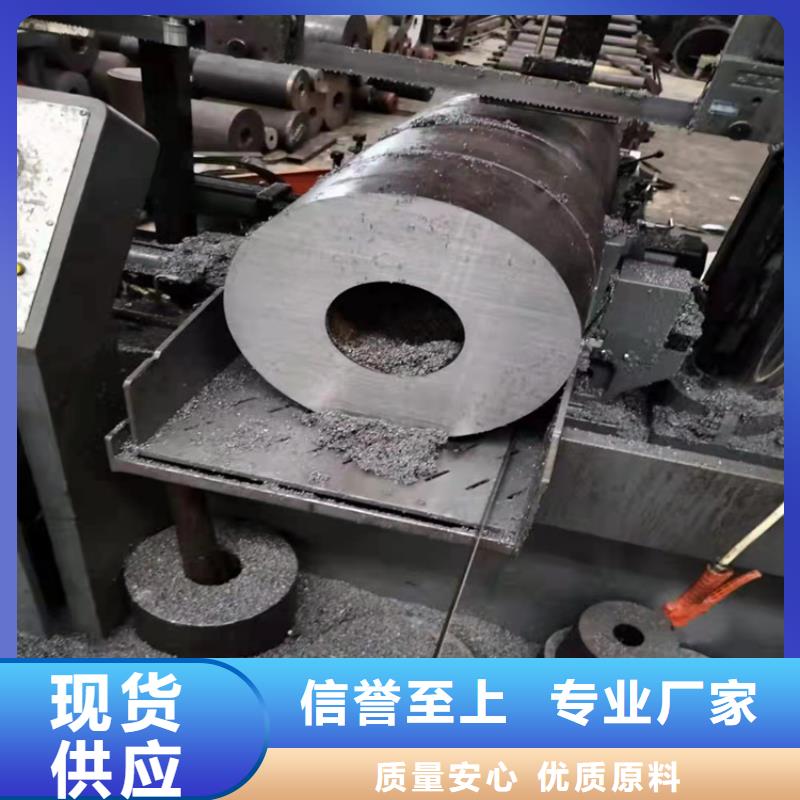 有现货的219*16无缝钢管供货商真实拍摄品质可靠