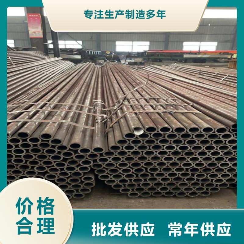 无缝钢管小口径热轧钢管冷拔无缝钢管品质稳定当地生产厂家