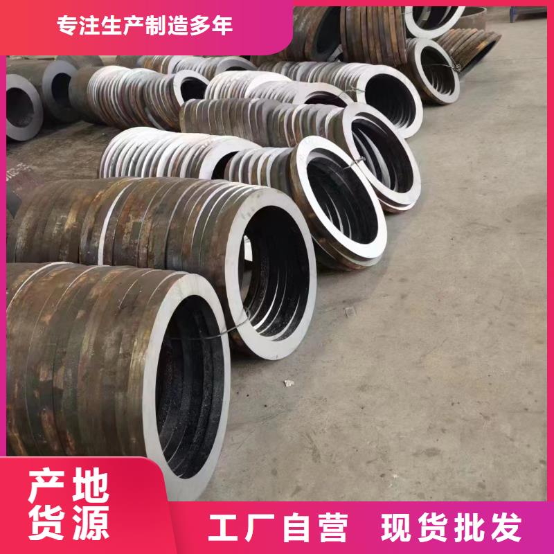 无缝钢管更多详情点击欢迎来电询价