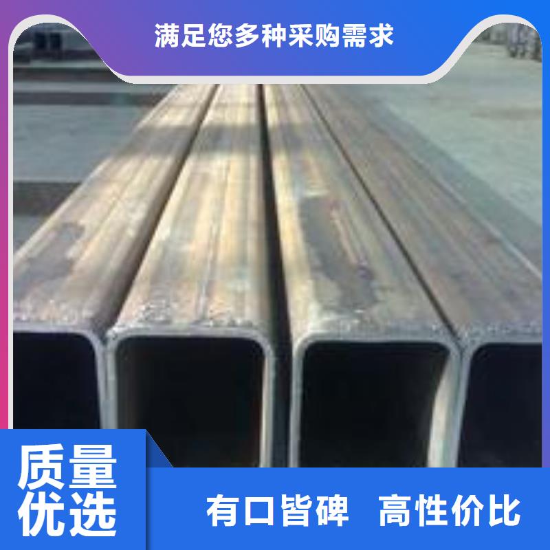 供应无缝方管按需定制可切割大口径薄壁厚壁方矩管的当地厂家厂家直接面向客户