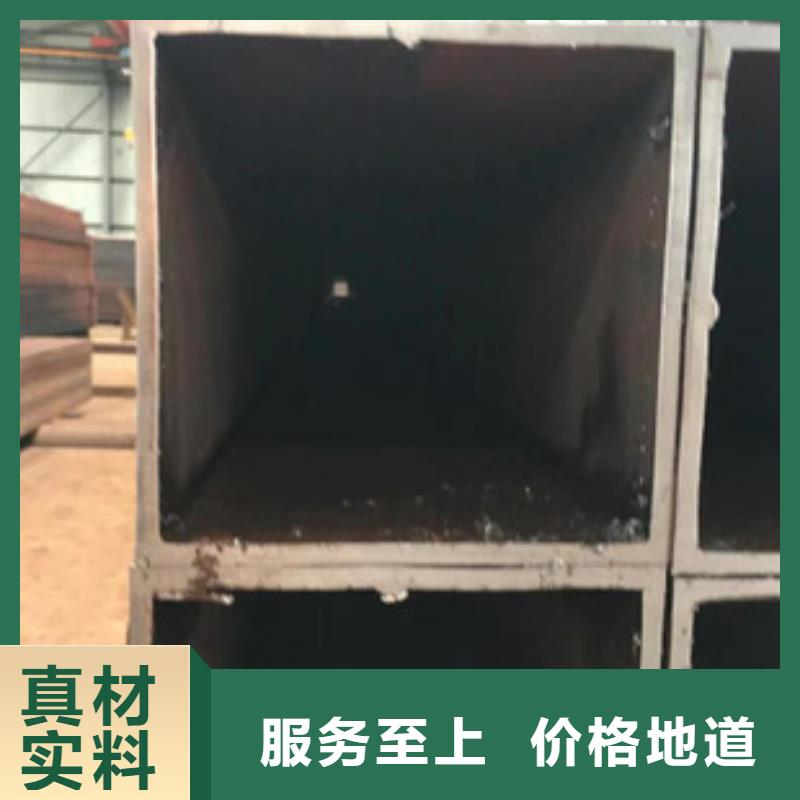 支持定制的无缝方管按需定制加工批发商工厂现货供应
