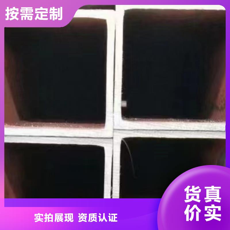 无缝方管自有工厂源头厂家