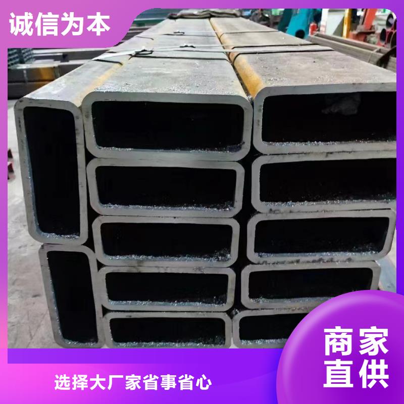无缝方矩管10年品质_可信赖质优价保