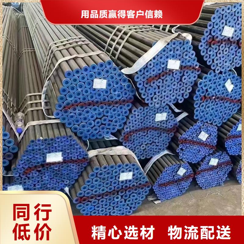 有现货的镀锌钢管经销商款式新颖