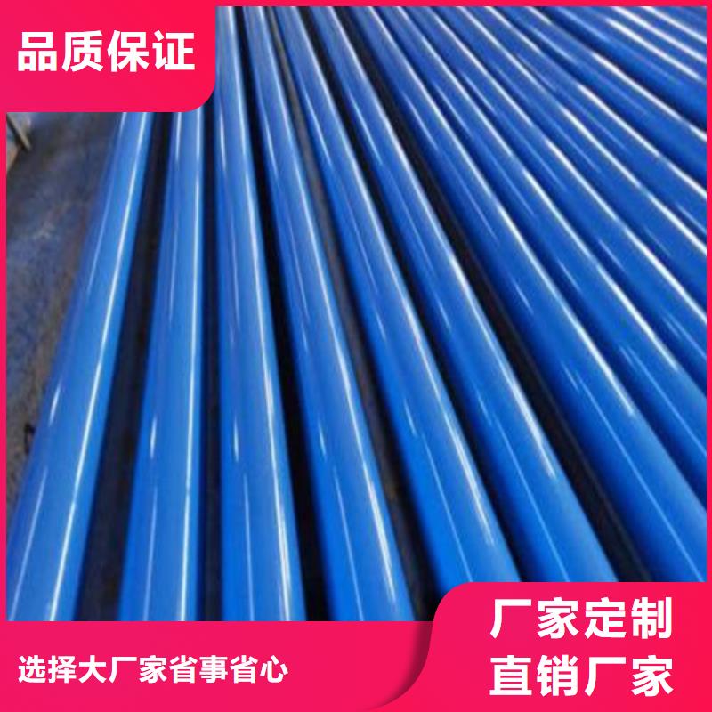 随时验厂##防腐钢管##实力保障当地生产商