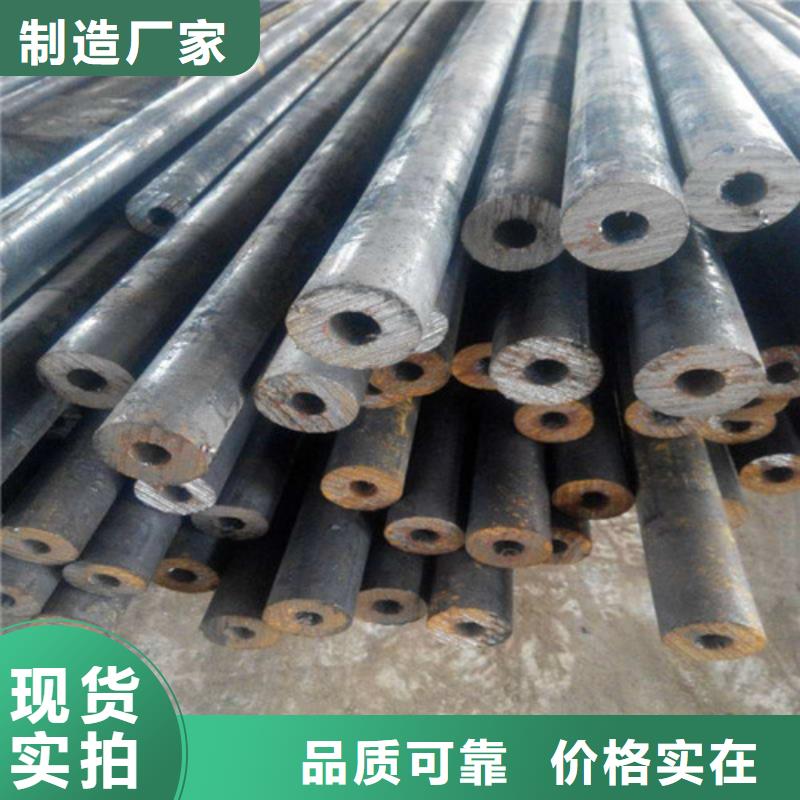 精密钢管真诚的服务同城生产商