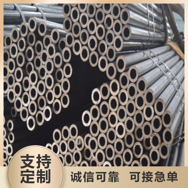 精密钢管按需定做海量现货