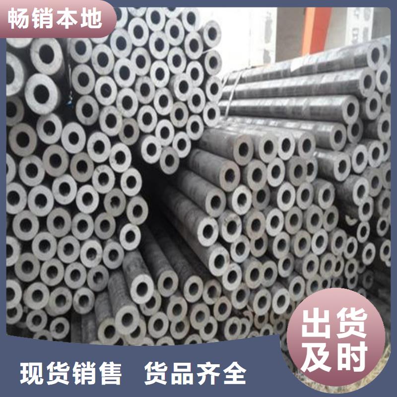 精密钢管经济实用当地货源