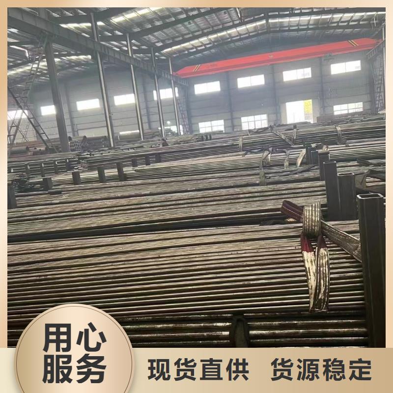 采购精密钢管必看-质量有保障本地厂家